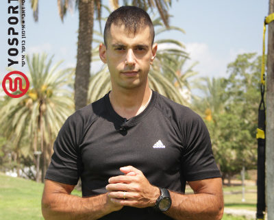 אימון TRX לכתפיים - כיצד לחזק את הגב העליון והשכמות