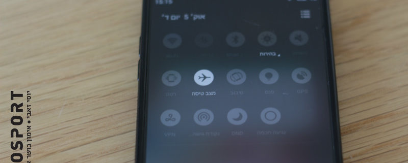 מכישר נייד מתוך פוסט האם לשימוש באפליקציות לדיאטה וניהול תזונה ישנו יתרון