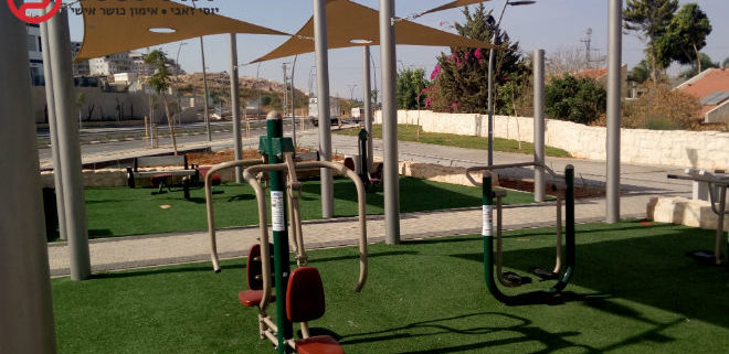 מתקנים בגינה - אימון כושר בראש העין - הגינות והפארקים השווים