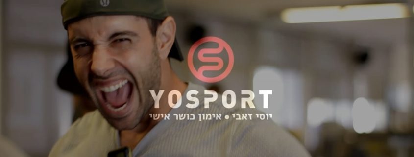 בחור מחייך עם כובע לראשו מתוך סרטון מוטיבציה לאימון כושר